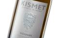 Kismet-Bottle-Labels